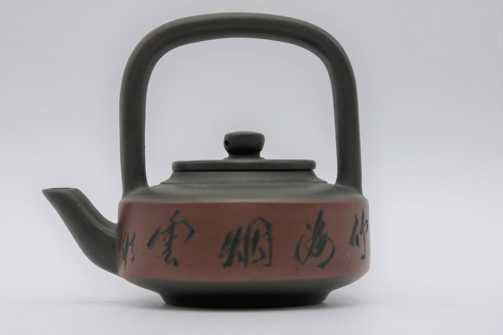 Asian Pottery Tea Pot (1 of 6)