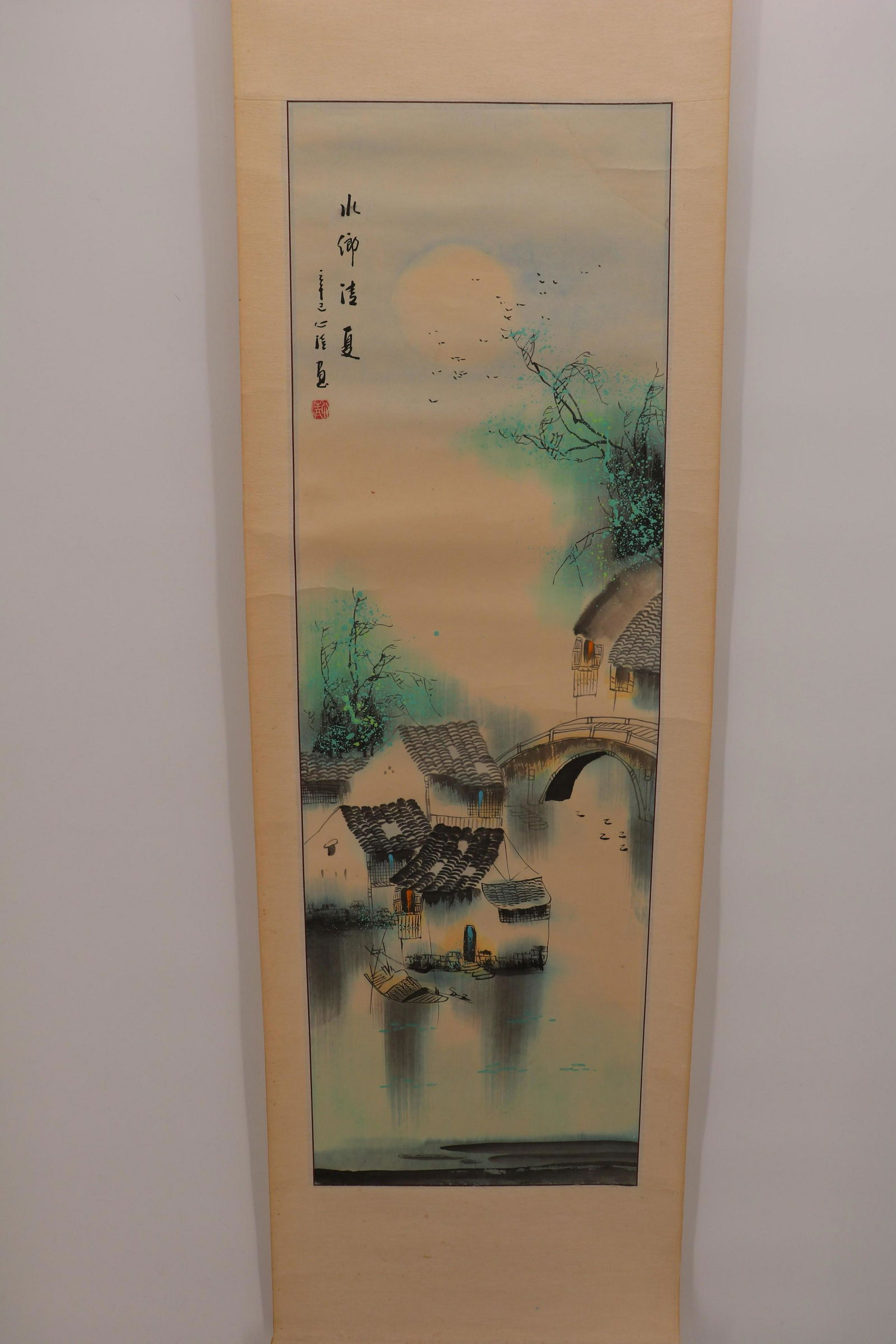 Asian Scroll With Red Stamp, hand Painted (1 of 8)