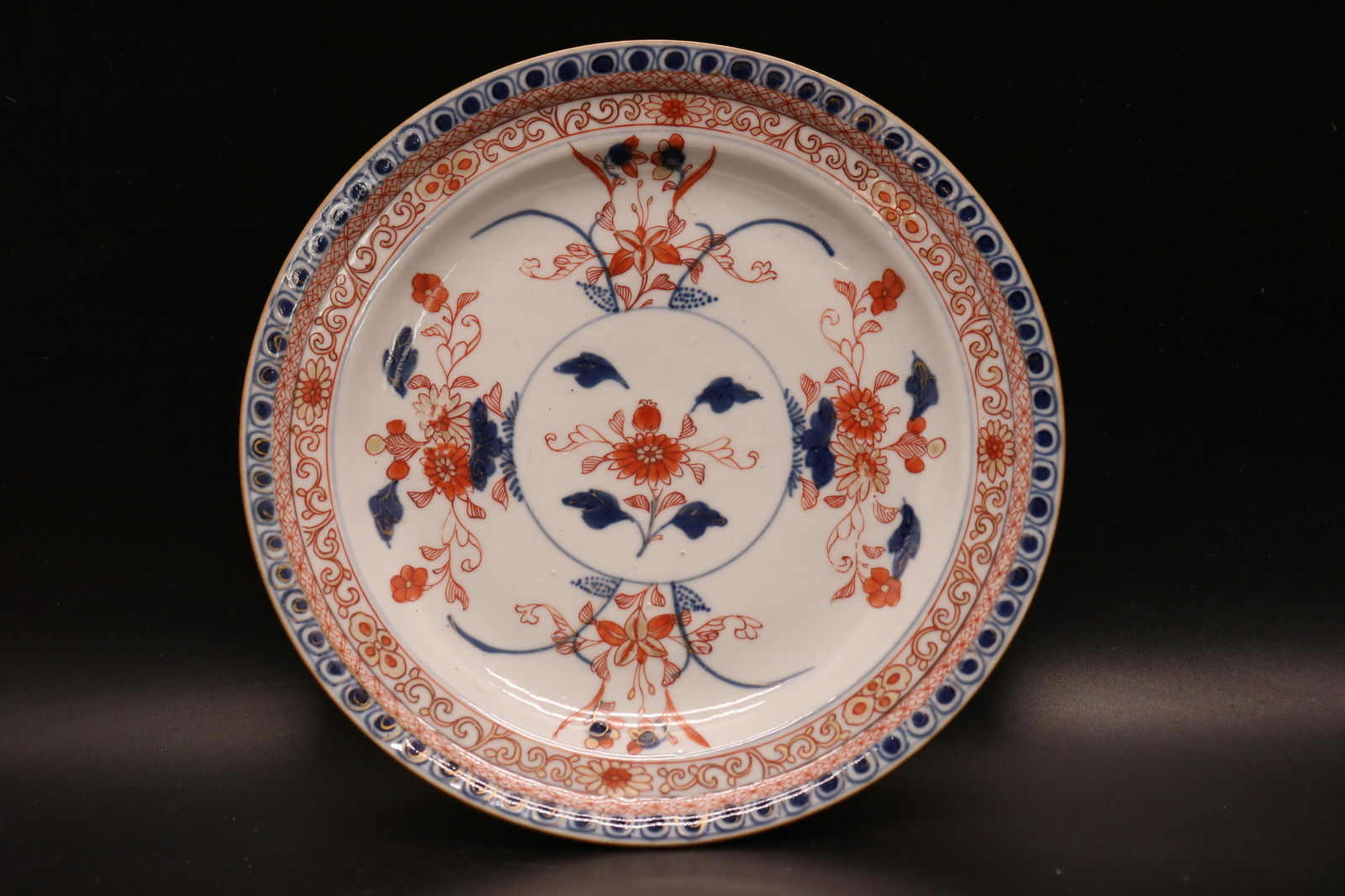 Asian Hand Painted Porcelian Plate (1 of 9)