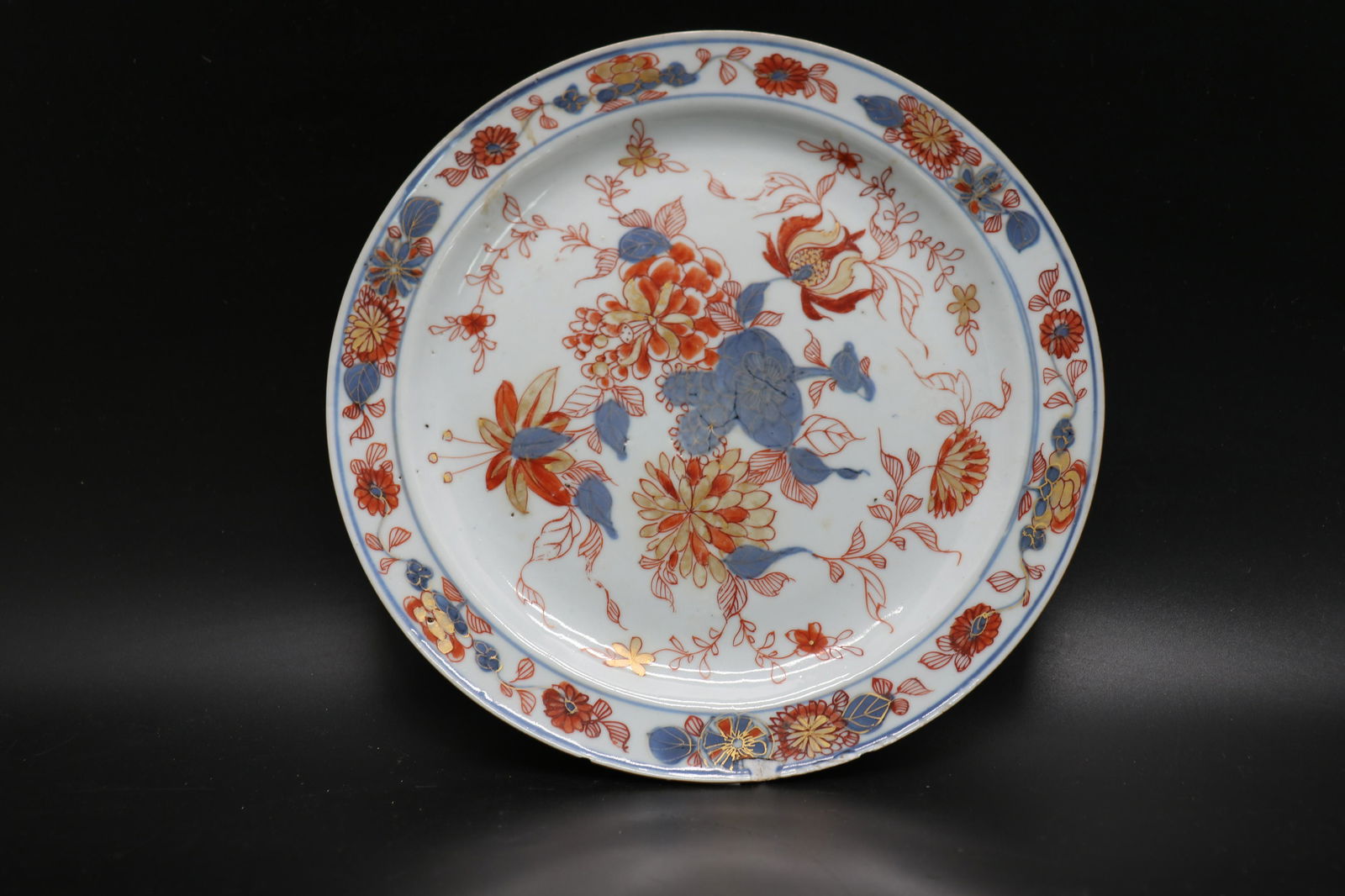 Asian Hand Painted Porcelain Plate (1 of 7)