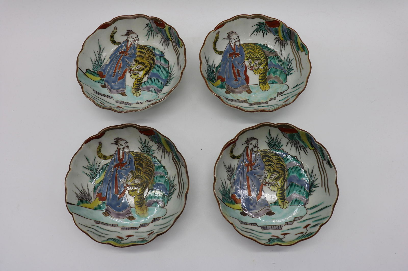 Lot of 4 Asian Bowls, Man & Tiger (1 of 5)