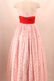 Vintage 1950's Strappy Embroidered Pink Cotton - 7