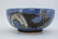 Hand Painted Pottery Bowl Designed by Maria - 7