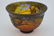Emile Galle Cameo Art Glass Bowl