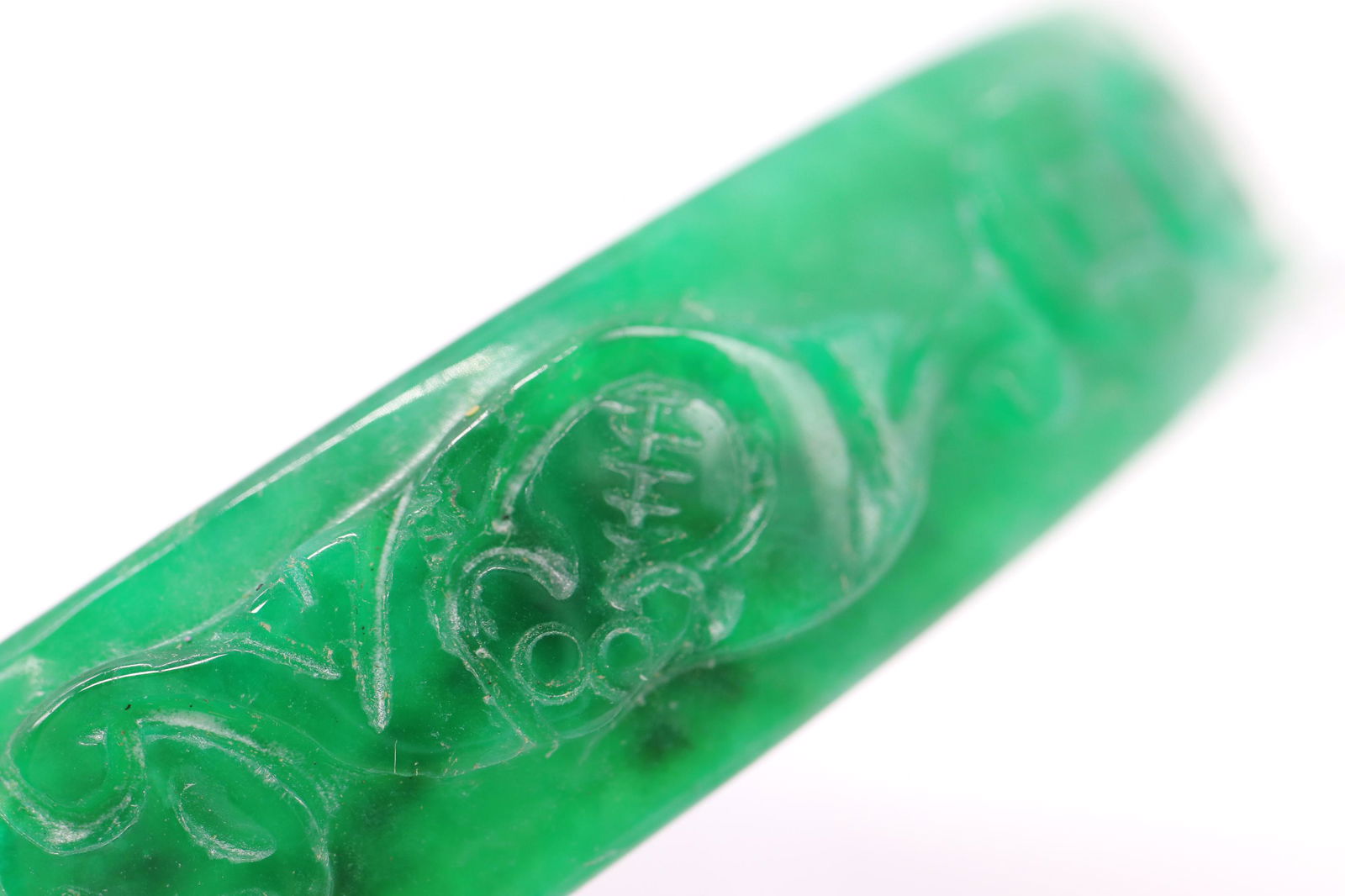 Vintage Carved Jade Bangle Bracelet (1 of 4)