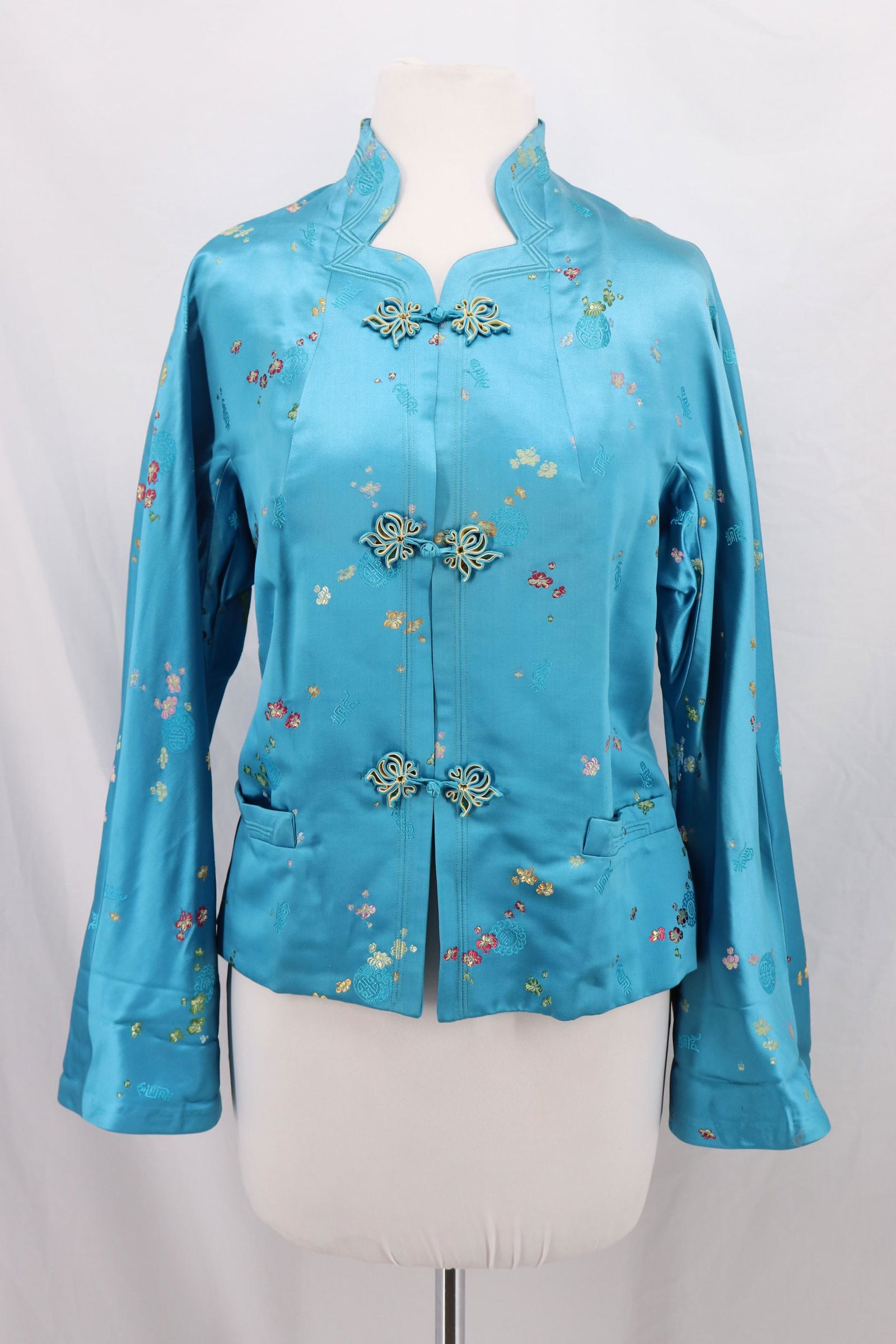 Vintage 1960's Asian YING TAI LTD Silk Brocade Jacket (1 of 13)