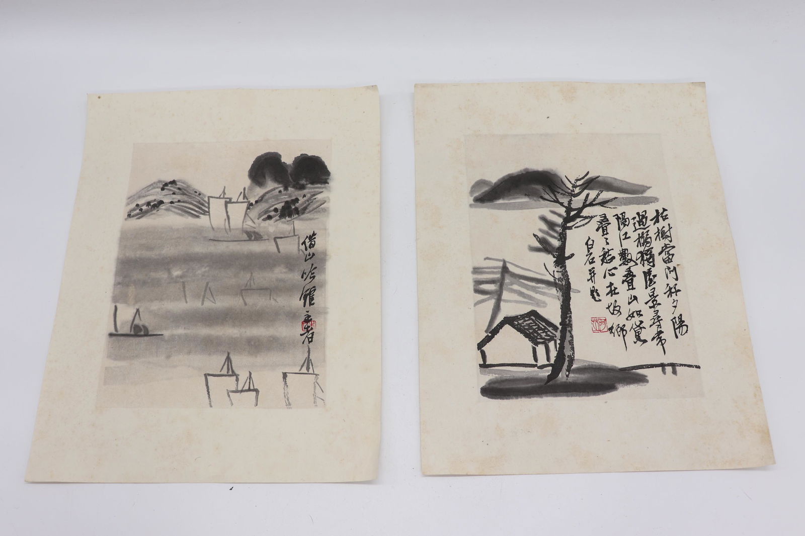 Lot of 2 Vintage Asian Prints, Signed & Stamped (1 of 6)