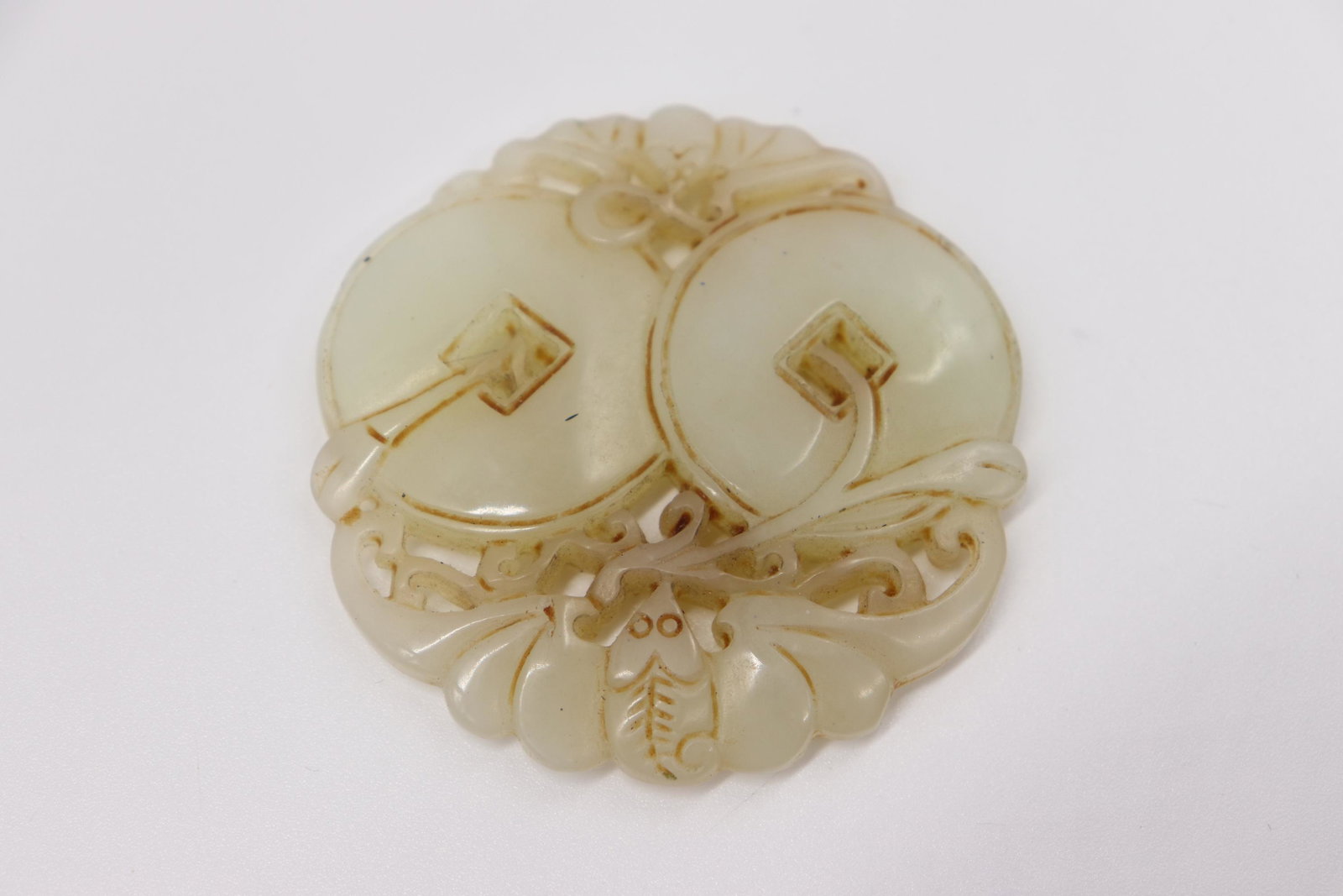 Antique Carved Jade Chinese pendant (1 of 3)