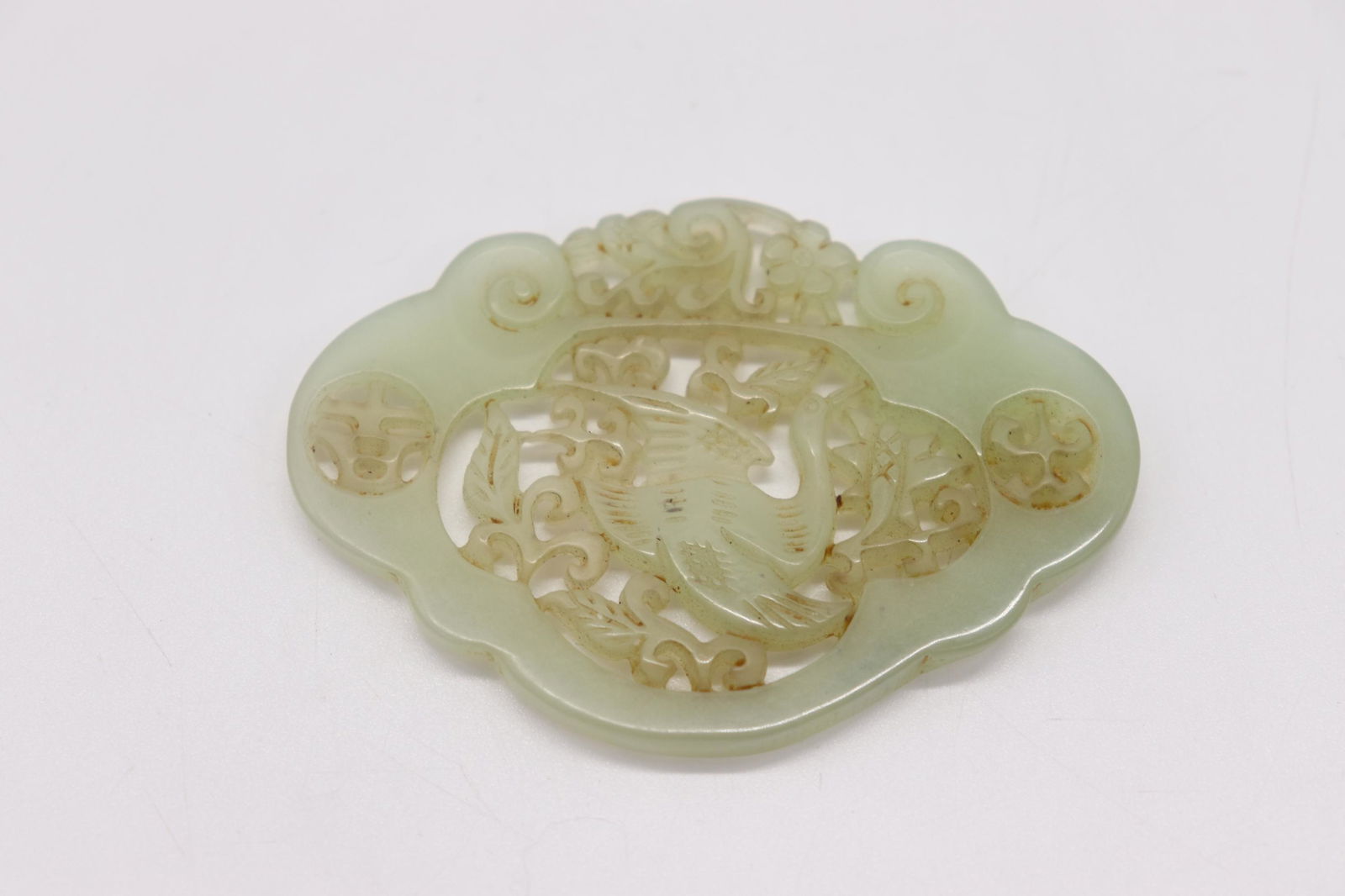 Antique Carved Jade Chinese Pendant (1 of 3)