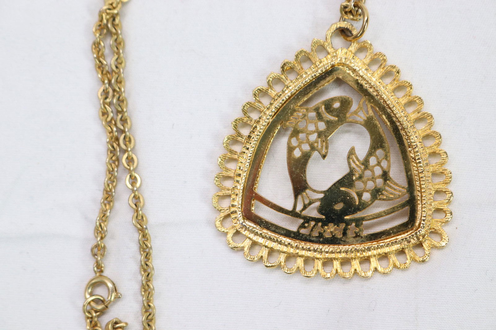 Vintage Pisces Fish Zodiac Sign Pendant on Chain (1 of 2)