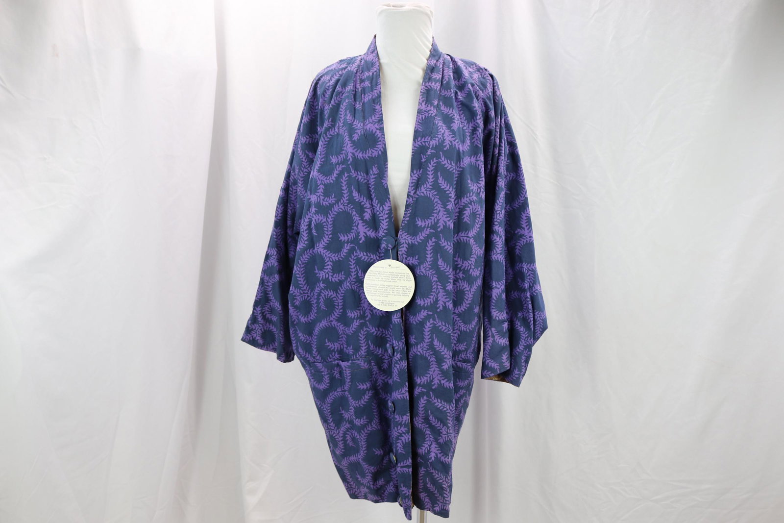 Vintage The Daily Planet Reversable Cotton Jacket: good condition with original Tag, see photo's, approx. all size, 48