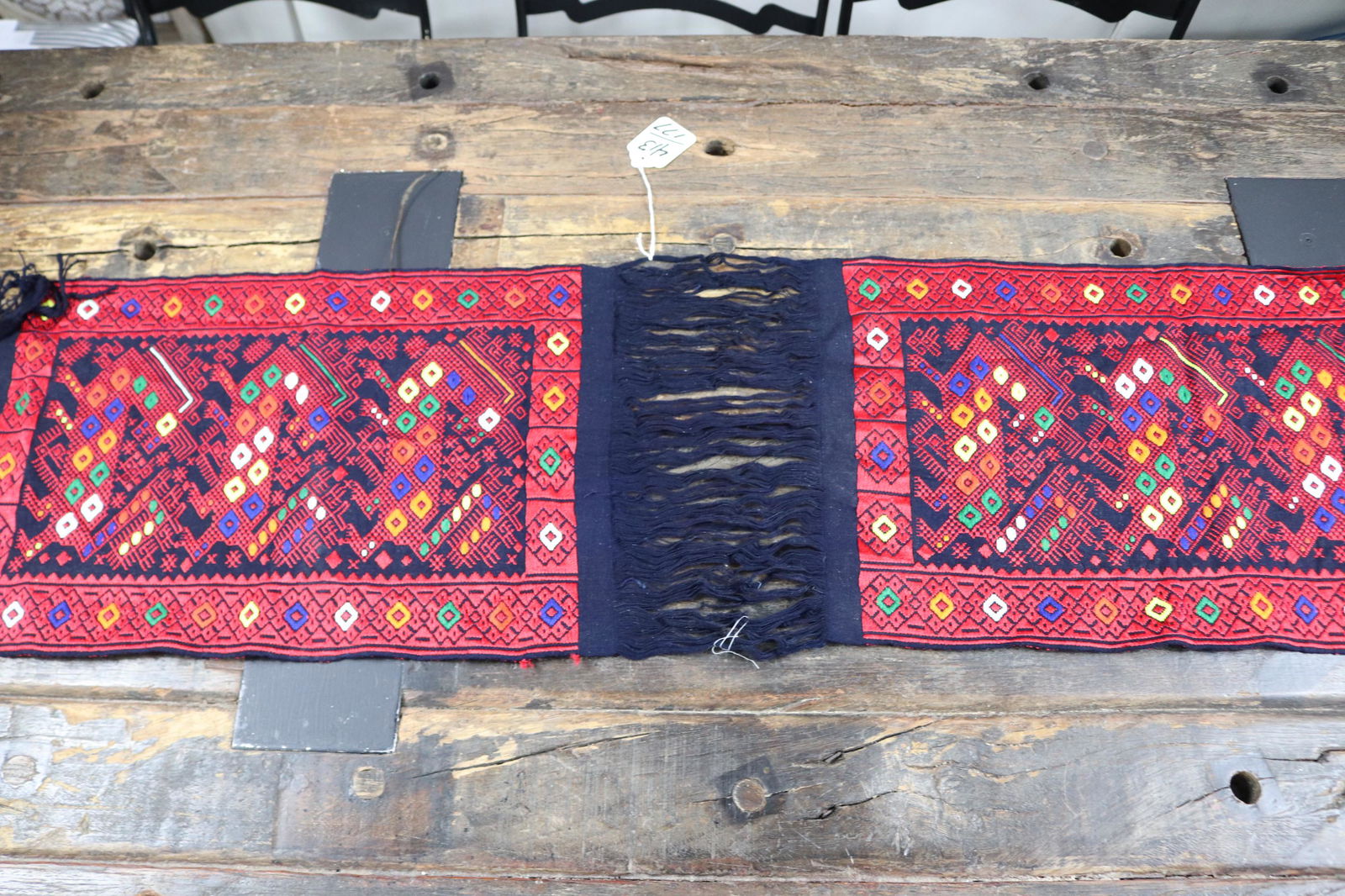 Vintage Ethnic Woven & hand Embroidered Cloth (1 of 5)