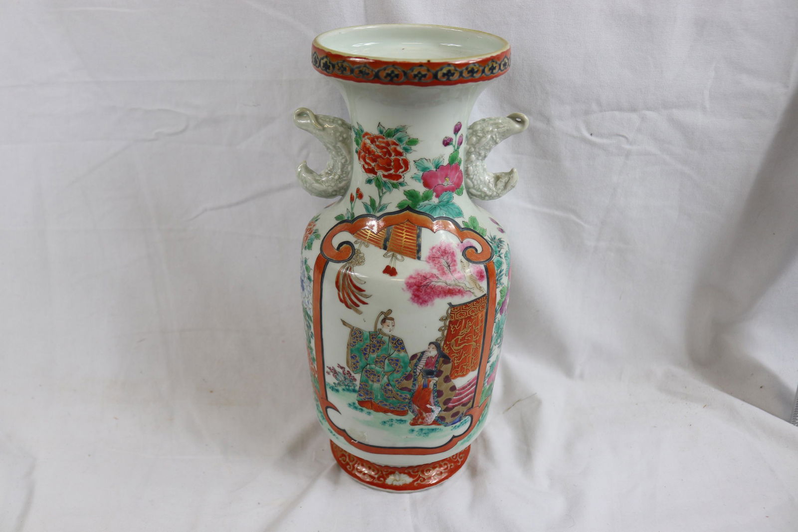 Vintage Hand Painted Asian Vase with People & Flowers, Signed (1 of 9)