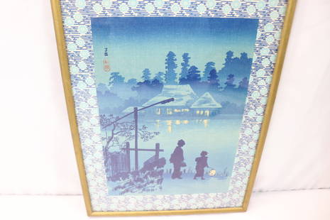 Hiroaki (Shotei) Takahashi (1871-1945) Japanese Woodblock Print "Mabashi Night": approx. 9 1/2 x 13 including frame, see photo's