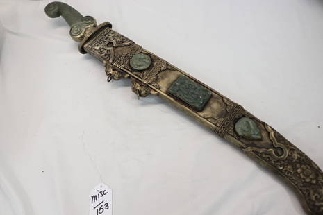 Antique Chinese Sword with Jade Handle Etched & Carved Silver Sheath with Jade Decoration: approx. 31 1/2 long, sword blade is rusted, see photo's