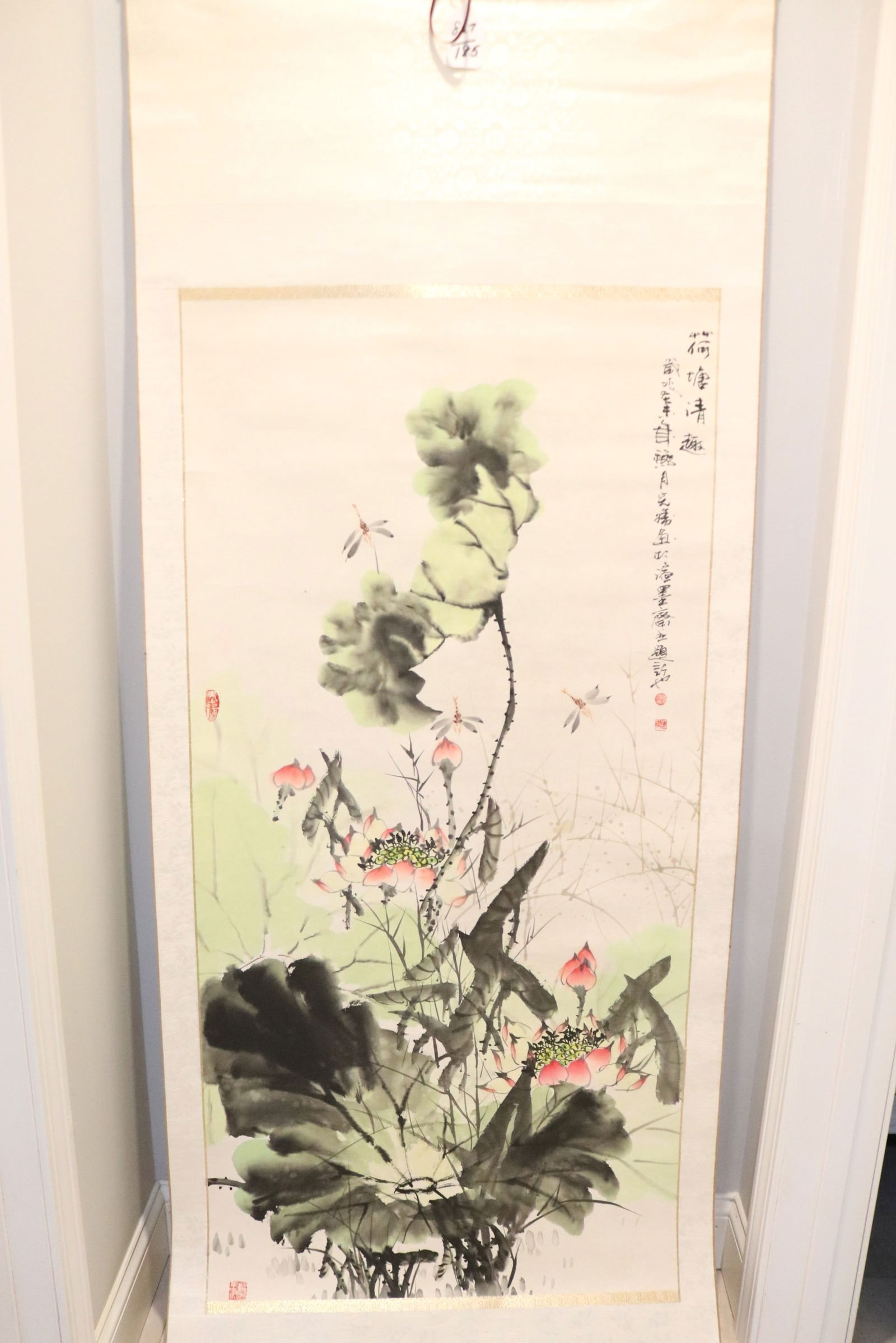 Vintage Watercolor Scroll with Floral Tree and Dragonflies, Signed & 4 Red Stamps (1 of 13)