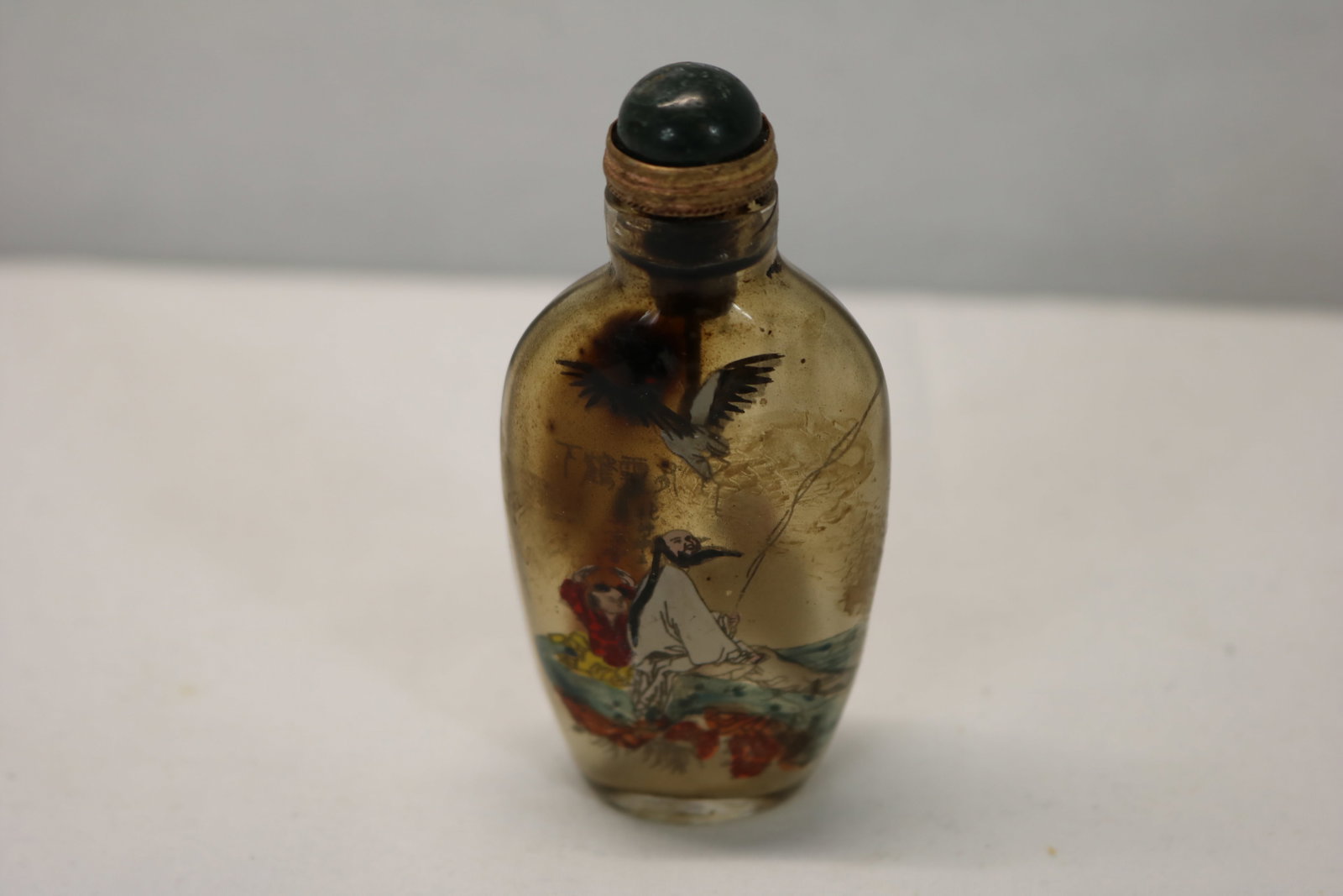 Reverse Painted on Glass Snuff Bottle with Jade Stopper, Fishing Scene Character Writing & Signed (1 of 8)