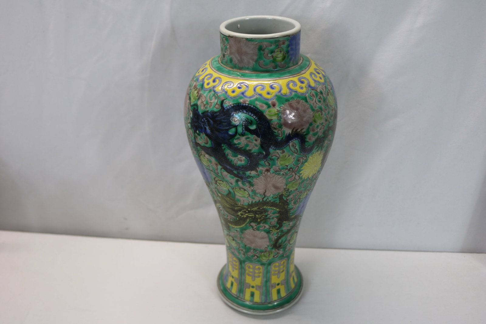 Antique Chinese Signed Famille Rose & Chasing Dragons Hand Painted Vase (1 of 10)