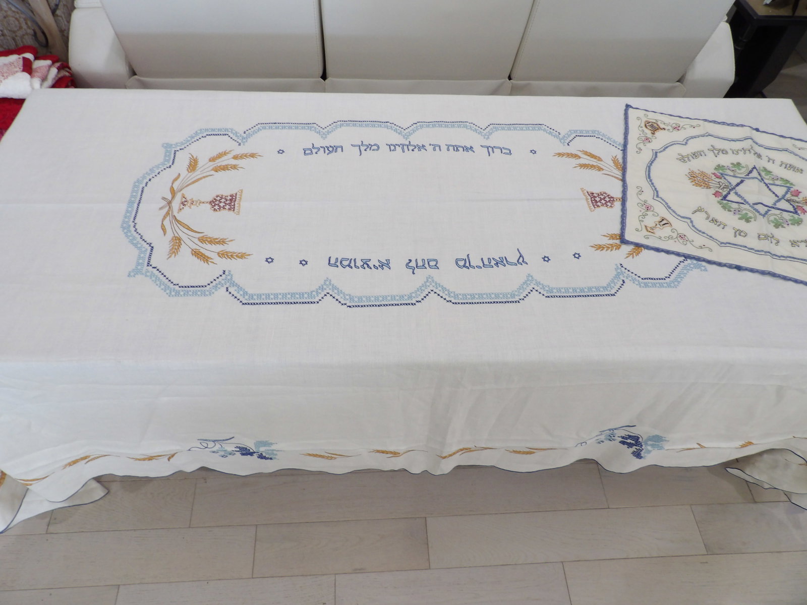 Vintage Embroidered Tablecloth & Table Dollie with Star of David & Menorah: approx. 68 x 112, see photo's