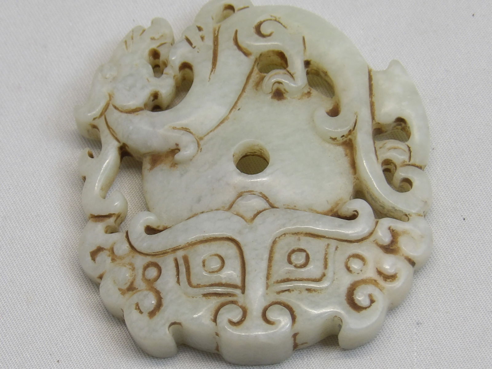 Chinese White Jade BI Disc/Pendant with Dragon (1 of 2)