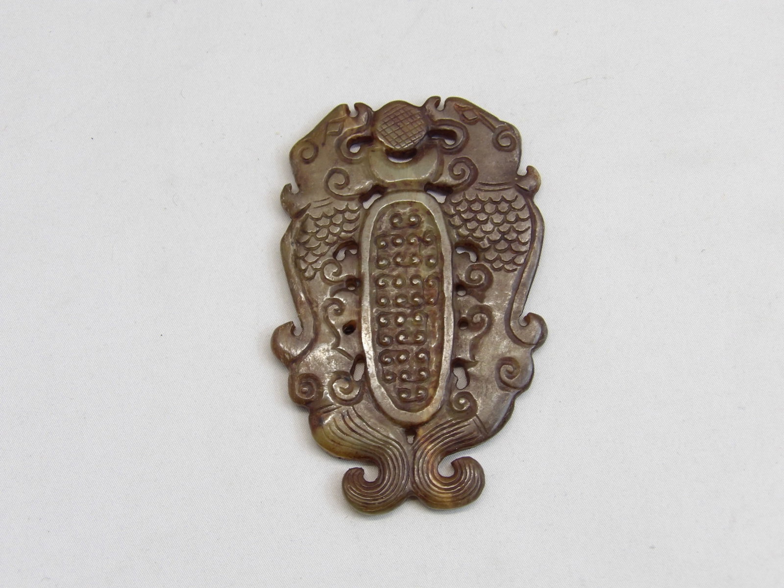 Chinese Jade Hand Carved Plaque Kissing Dragons, Carved on Both Sides: approx. 4 1/2 inches, see photo's