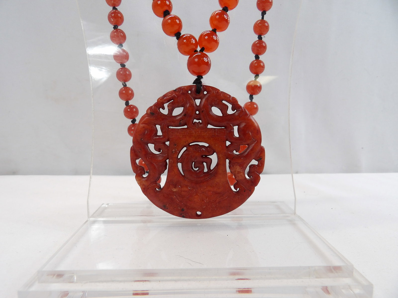 Vintage Red Jade Hand Carved Bi Disc Pendant with Dragon & Hand Knotted Jade Beaded Necklace (1 of 5)