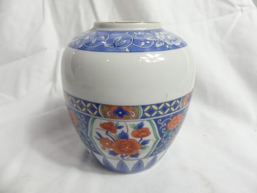Vintage Tiffany & Co Hand Painted Ginger Jar, Made in Japan