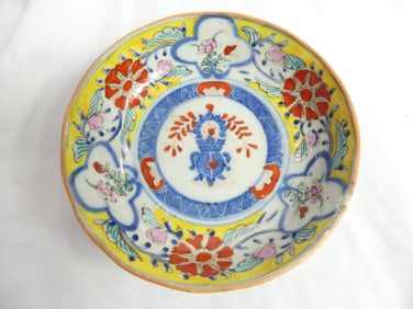Antique Chinese Hand Painted Porcelain Bowl with Flowers