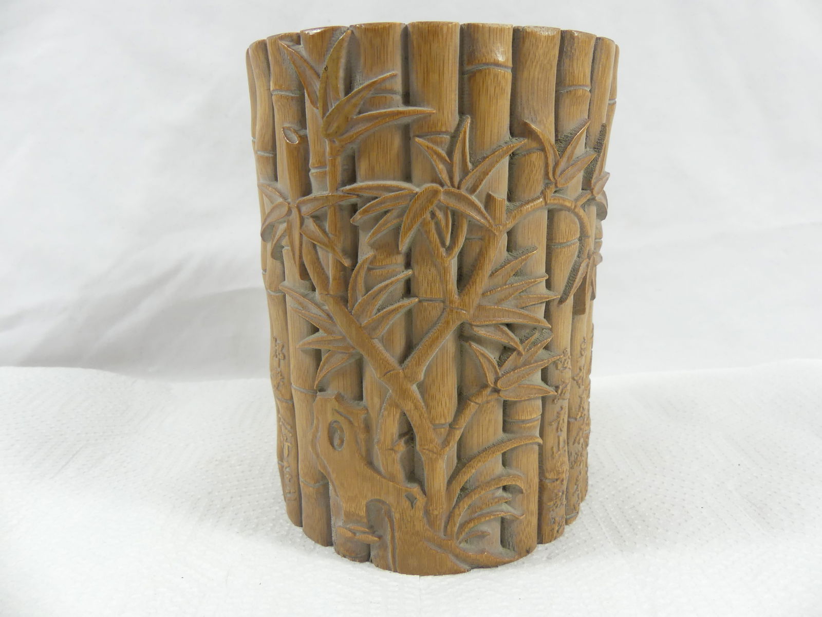 Vintage Hand Carved Brush Pot Bamboo & Plant: approx. 6 1/4 tall, see photo's