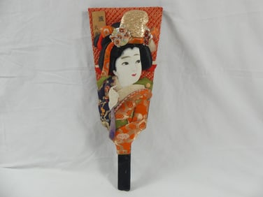 Vintage Silk Fabric Japanese Doll on Board, Signed