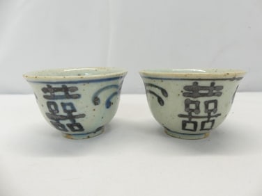 Pair of Antique Chinese Blue & White Hand Painted Finger Bowls