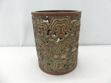 Antique Hand Carved Wood Brush Pot, Reticulated Wood