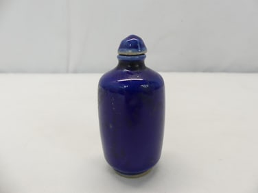 Antique Chinese Blue Porcelain Snuff Bottle