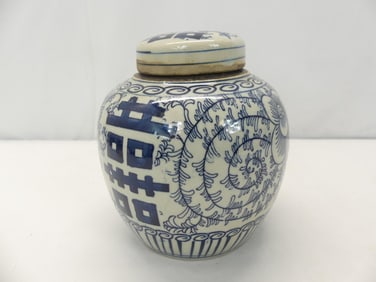 Antique Chinese Blue & White Porcelain Ginger Jar