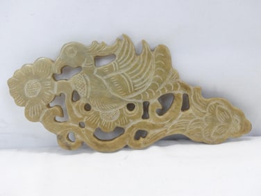 Antique Hand Carved Chinese Jade Plaque, Carved on Both Side