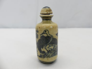Antique Hand Painted Chinese Blue & White Porcelain Snuff Bottle
