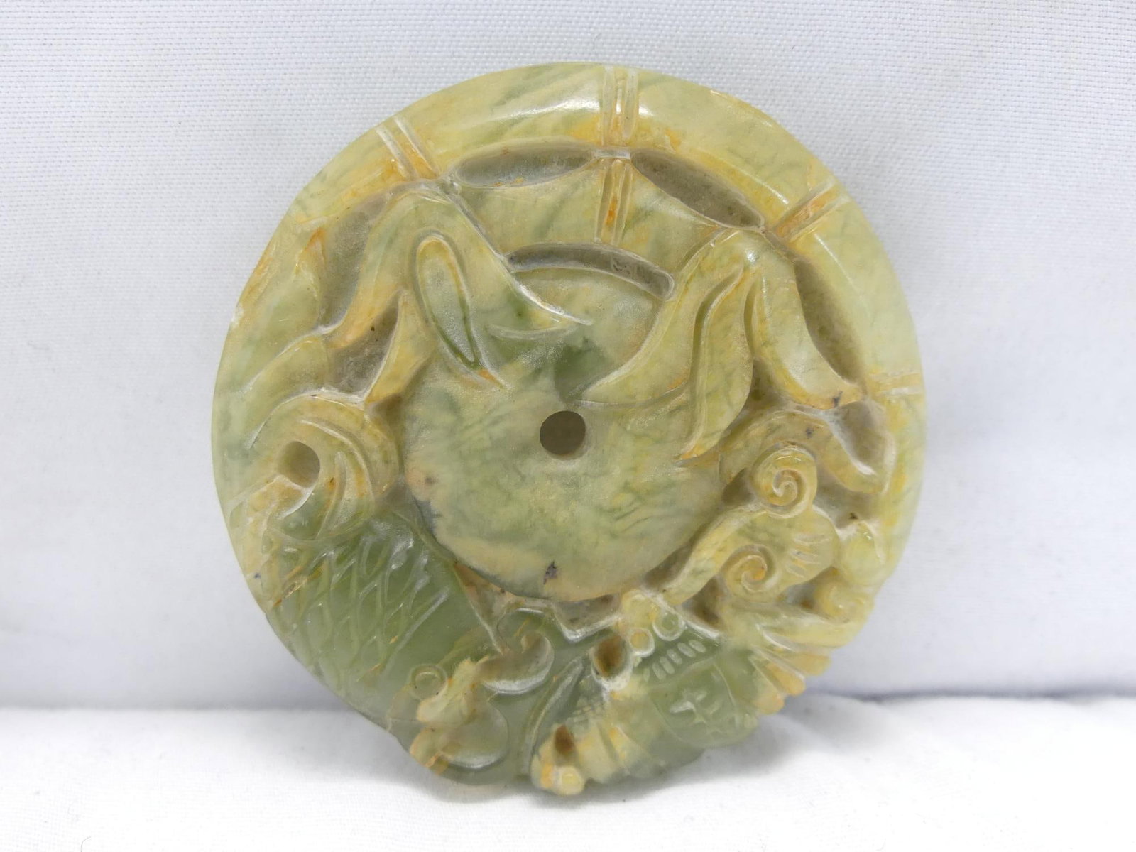 Hand Carved Chinese Jade BI, with Fish & Moth: approx. 2 inches, see photo's