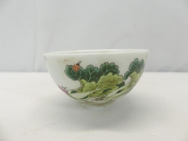 Antique Chinese Hand Painted Porcelain Bowl with Fruit, Signed