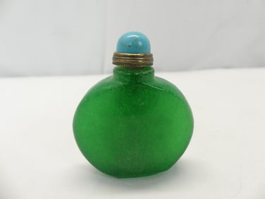 Vintage Green Jade Chinese Snuff Bottle with Turquoise Stopper