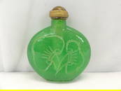 Hand Carved Green Chinese Jade Snuff Bottle with Cats Eye Stone