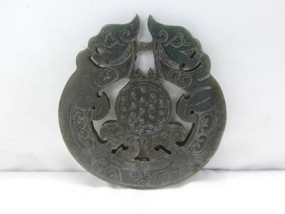 Antique Chinese Hand Carved Jade Plaque with Dragons: approx. 3 1/4, see photo's