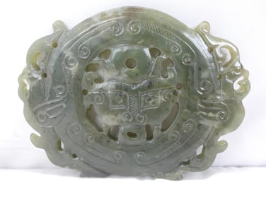 Antique Hand Carved Chinese Jade Plaque