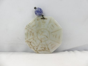 Antique White Jade Hand Carved Octagon Pendant with Blue Bead