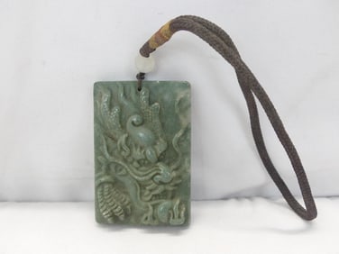 Antique Hand Carved Chinese Jade Dragon Pendant