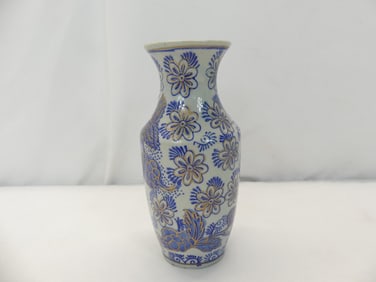 Chinese Hand Painted Blue & White Porcelain Vase with Gold Leaf