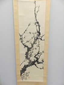 Vintage Signed Chinese Scroll, Watercolor of Tree & Blossoms