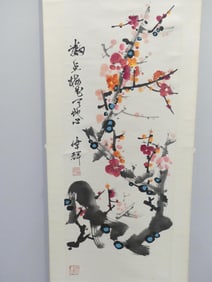 Vintage Signed Chinese Watercolor Scroll with Colorful Flowers