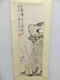 Vintage Chinese Watercolor Scroll, Signed with 3 Red Stamps