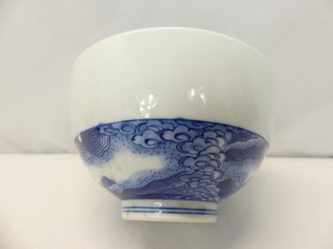 Antique Signed Blue & White Hand Painted Porcelain Rice Bowl
