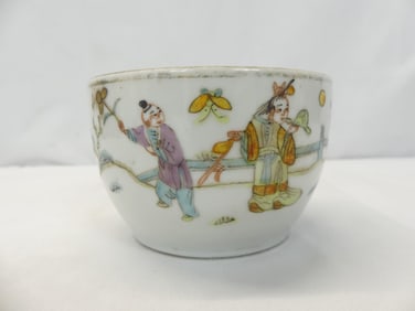 Antique Hand Painted Chinese Rice Bowl with People, Signed